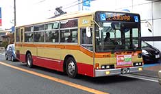 神奈中バス