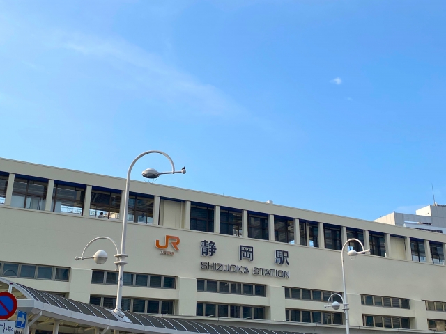 静岡駅