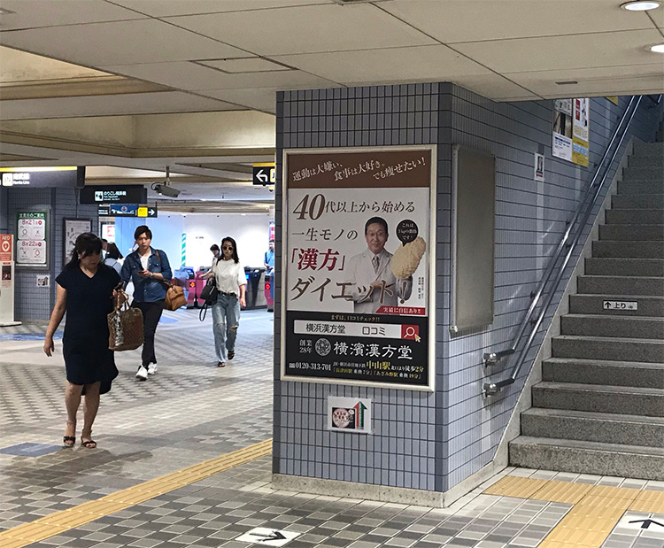事例4