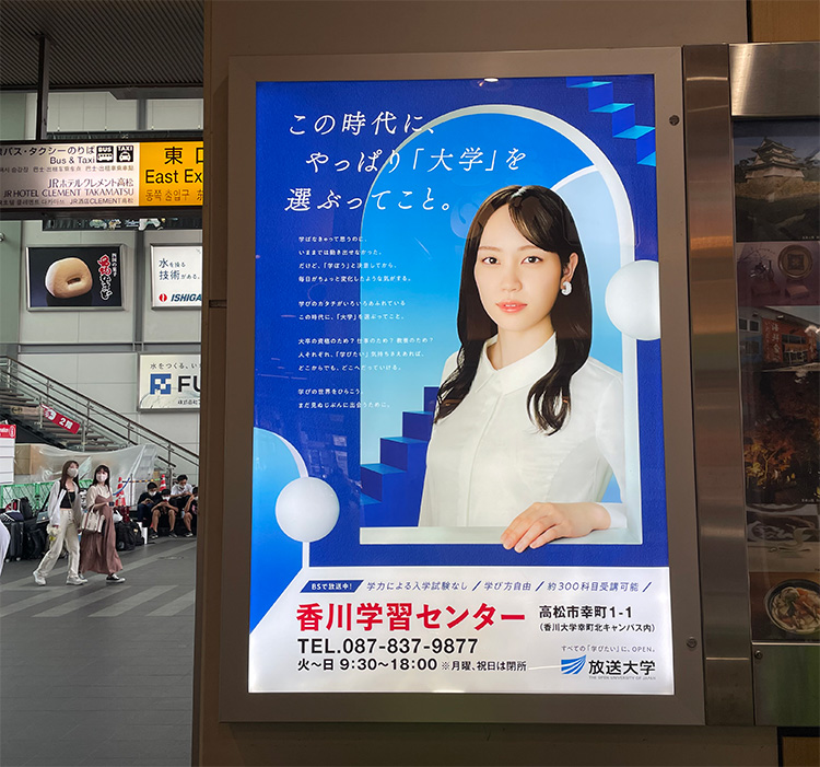 事例6