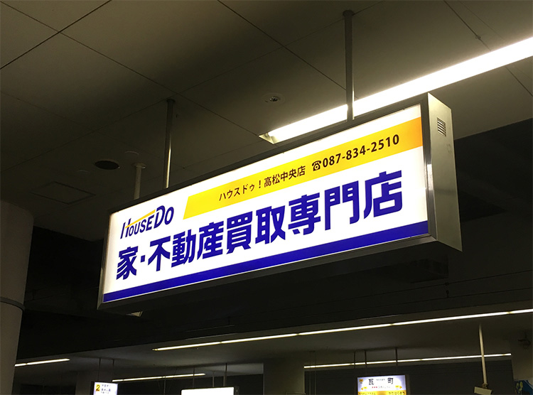 事例7