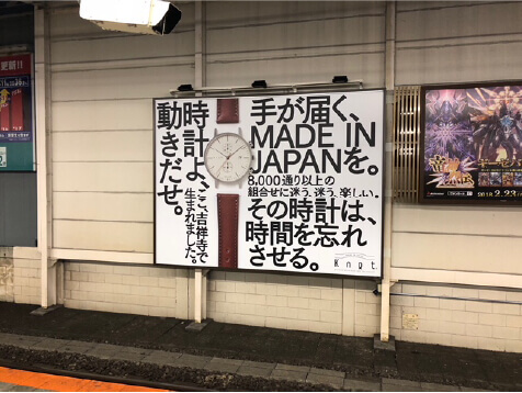 事例1