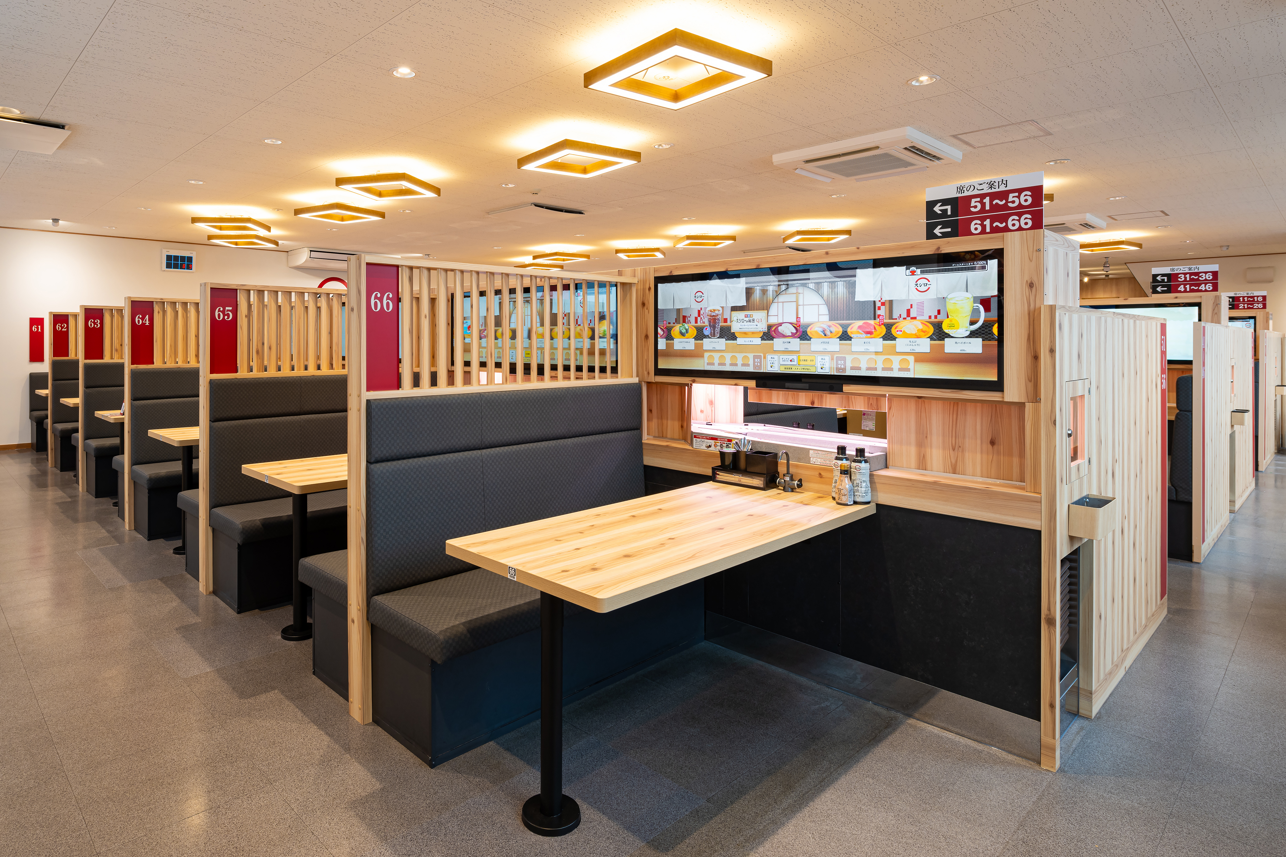 スシロー店舗画像